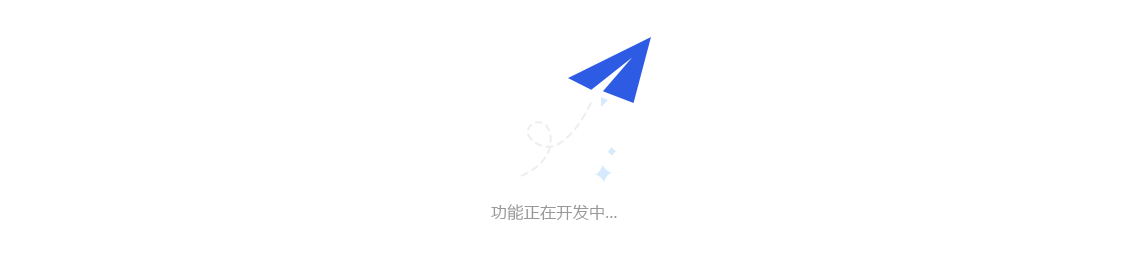 pdf轉(zhuǎn)excel