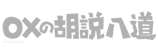 ppt轉pdf