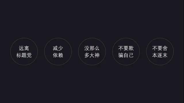 重點(diǎn)